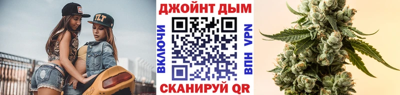 Наркотические вещества Димитровград Метадон  МЕФ  ГАШИШ  Бошки Шишки  Кокаин  Амфетамин 