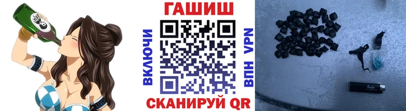 ГАШИШ гашик  Димитровград 