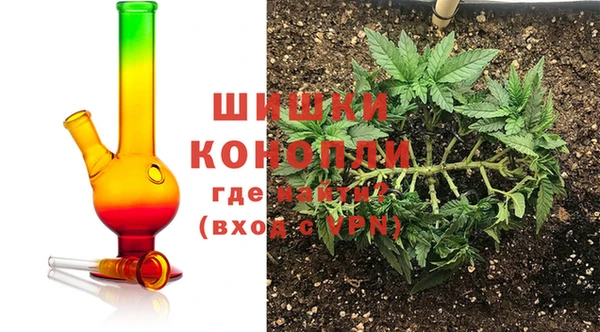 первитин Кинешма