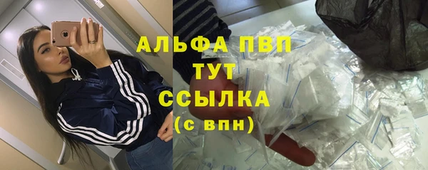 дживик Киреевск