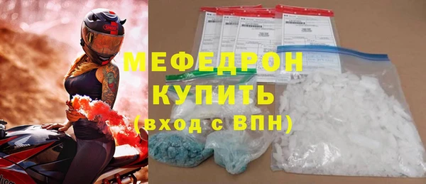 дживик Киреевск