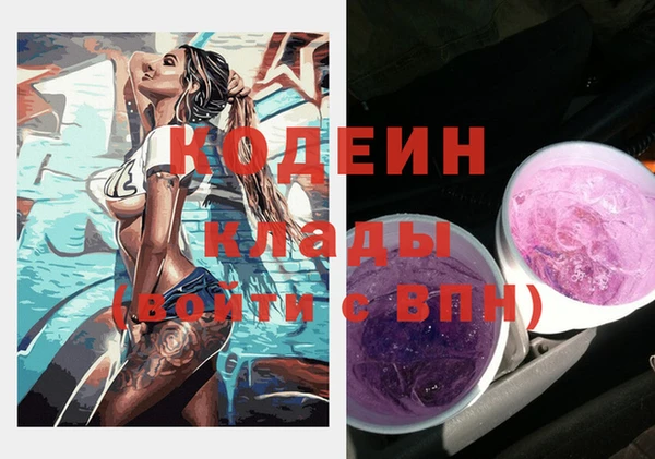 наркотики Киренск