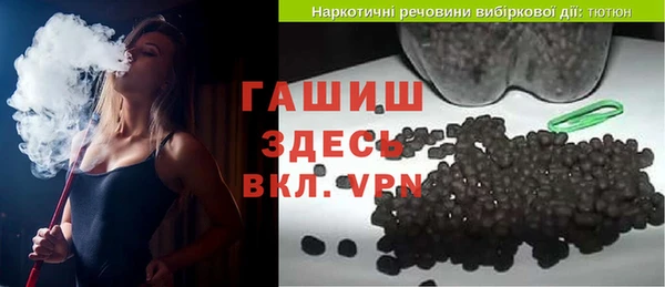 дживик Киреевск