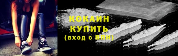 наркотики Киренск