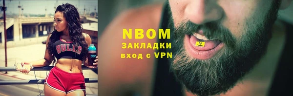 дживик Киреевск