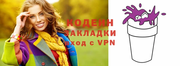 наркотики Киренск