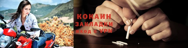 наркотики Киренск