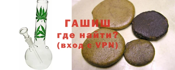 наркотики Киренск