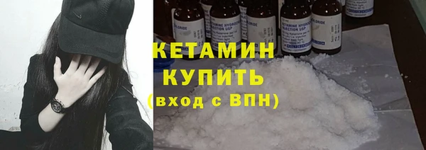 первитин Кинешма