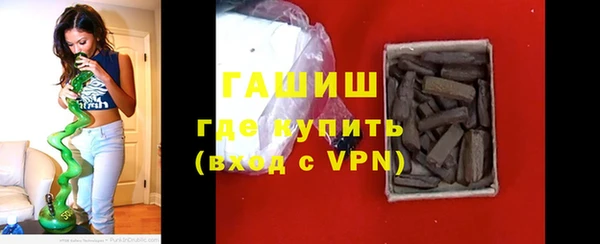 первитин Кинешма