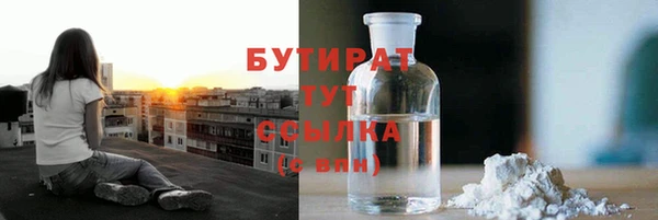 дживик Киреевск