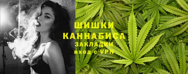 наркотики Киренск