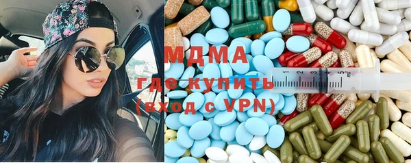 наркотики Киренск