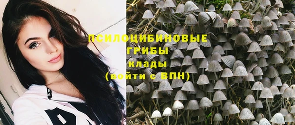 наркотики Киренск
