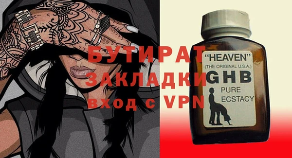 дживик Киреевск