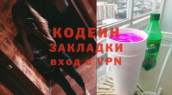 наркотики Киренск