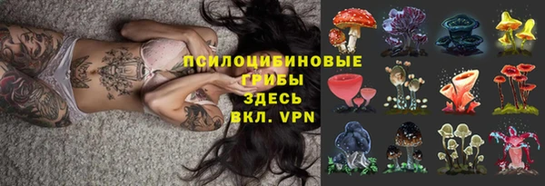 наркотики Киренск