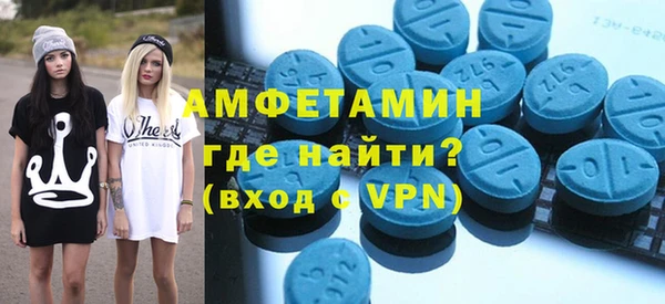 наркотики Киренск