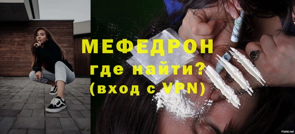 дживик Киреевск