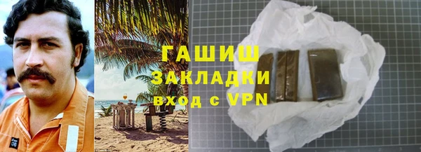 дживик Киреевск