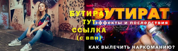дживик Киреевск