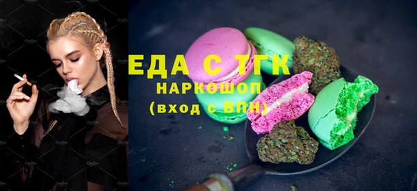наркотики Киренск