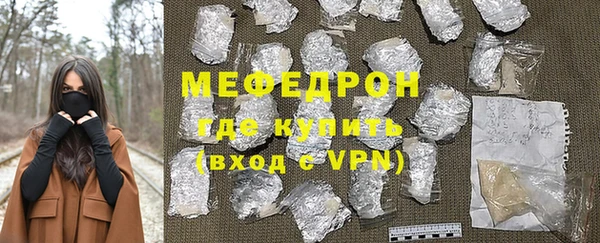 наркотики Киренск
