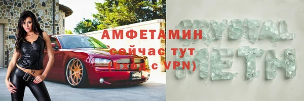 дживик Киреевск